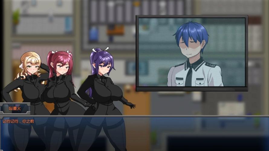 女士官洗脑游戏最新版本更新教程