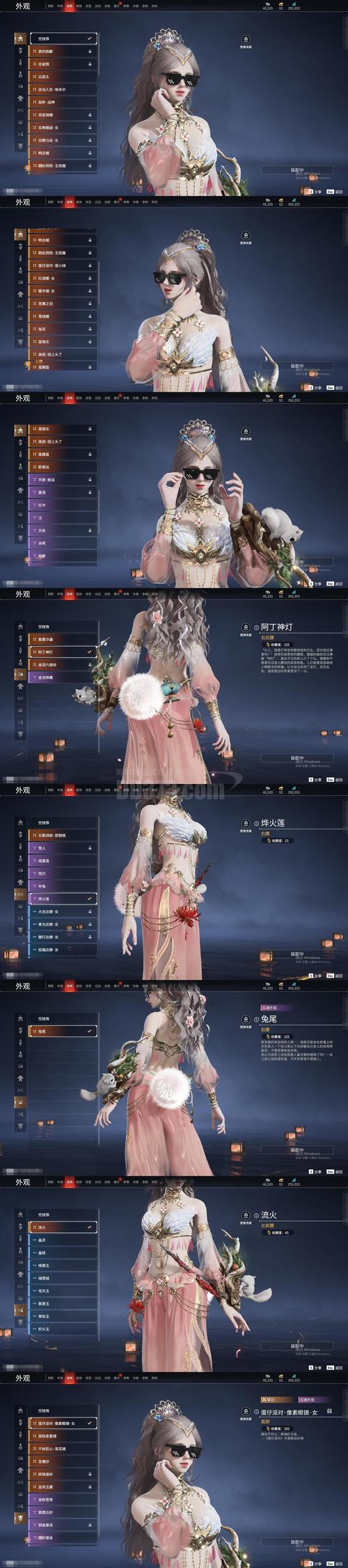 归巢汉化版最新更新内容实用教程