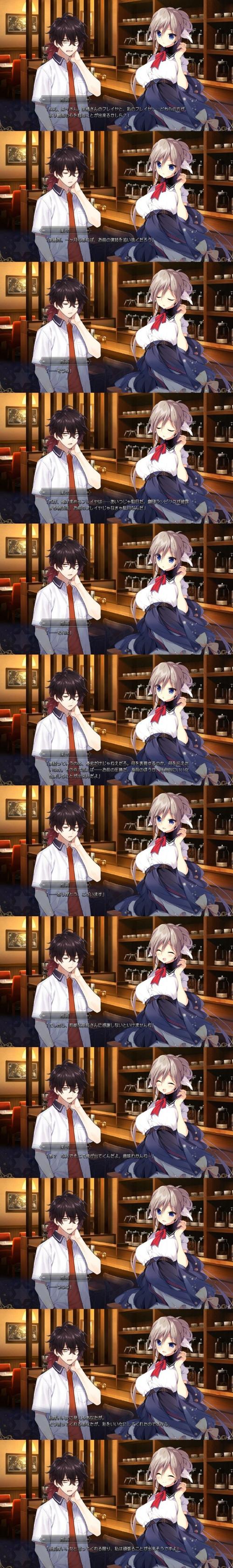 寄宿生活游戏安装与入门指南