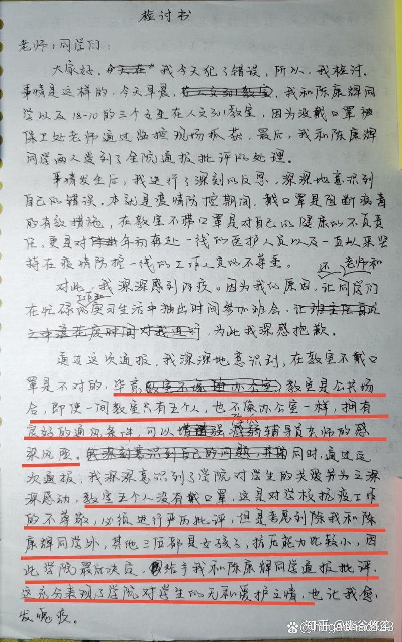 如何有效理解“因为我爱她”更新日志：详细教程