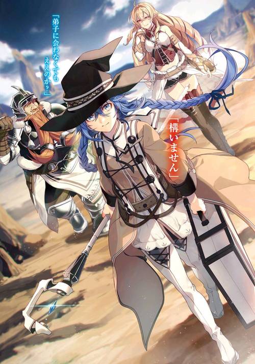 异世界回想最新版本实用教程:新手必看攻略