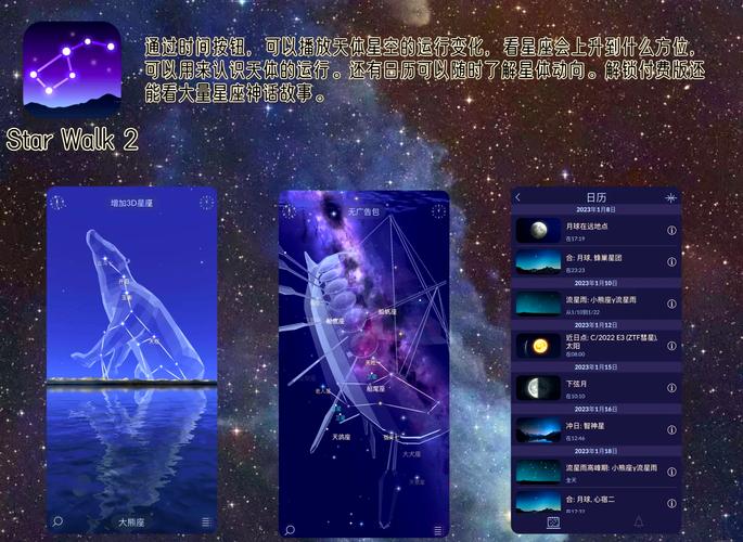如何下载安卓版星光之欲：详细教程与实用技巧