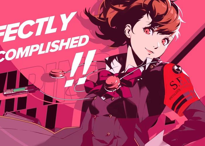 探索《少女异闻录》官方正式版下载最新版的深度分析