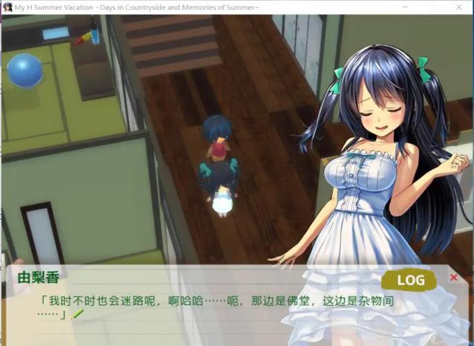 探寻“我的H暑假”下载渠道的专业分析