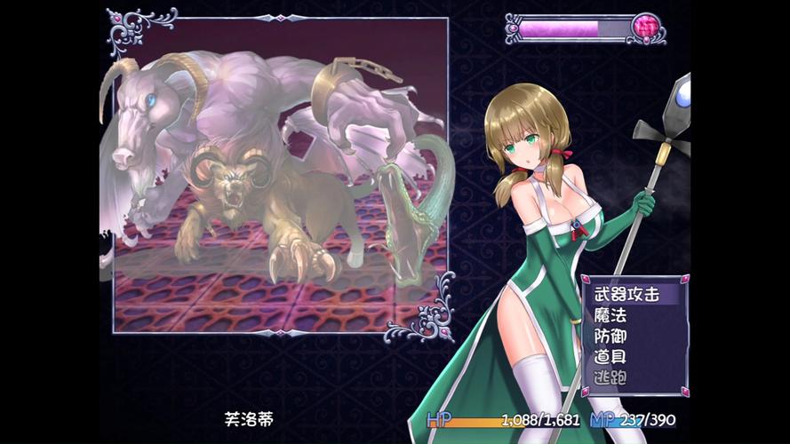 掌握《仙肴圣餐最新版本》的实用教程：从入门到精通