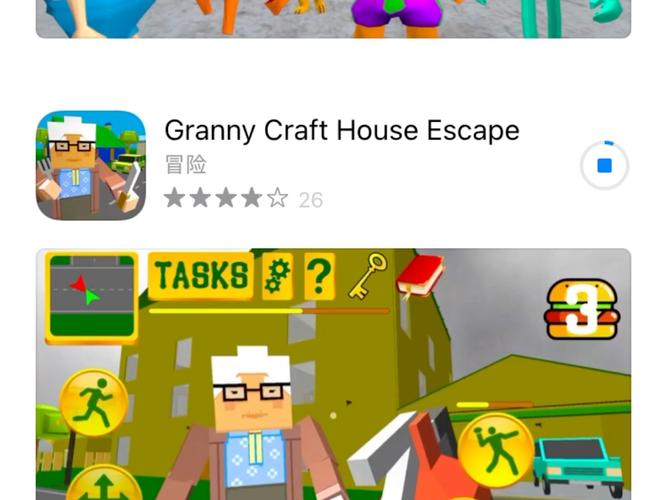 如何高效下载《隔壁的美艳人妻》：专业分析与实用指南