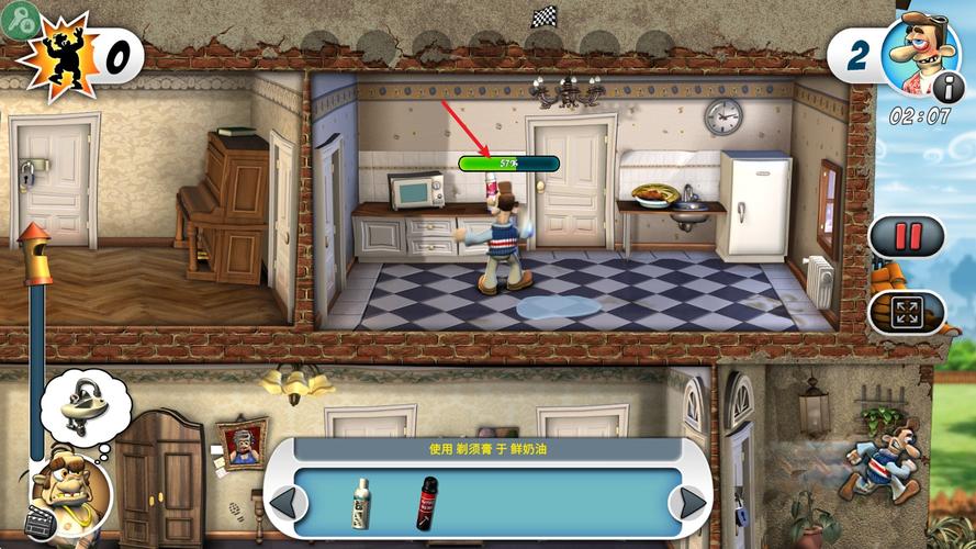 如何高效下载《隔壁的美艳人妻》：专业分析与实用指南