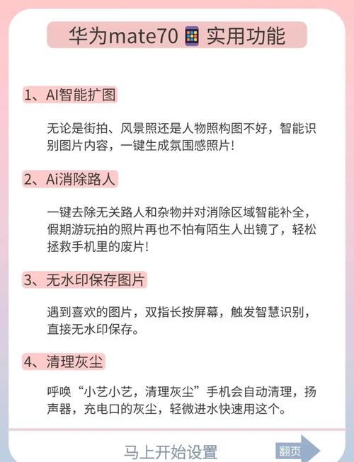 如何有效使用幕后玩家官方网站:新手教程
