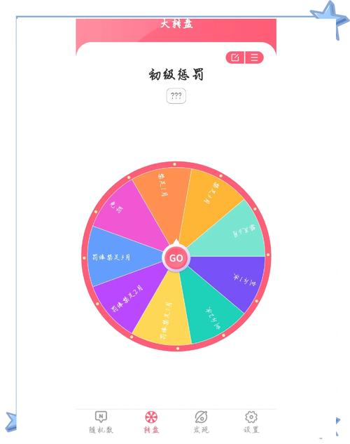 如何在规则支配官方网站上顺利游玩绅士游戏:详细教程