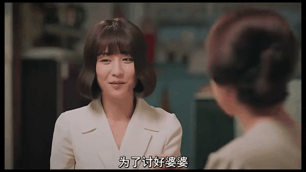 探究保姆儿媳最新版本:游戏发展与玩家体验的深度分析