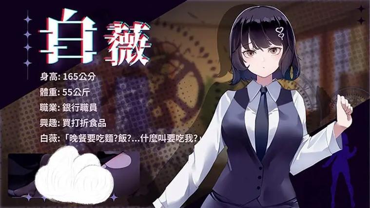 如何获取谜月旅途的最新更新地址