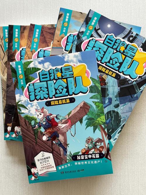 探索特工艾莲娜官网：深度分析与前景展望