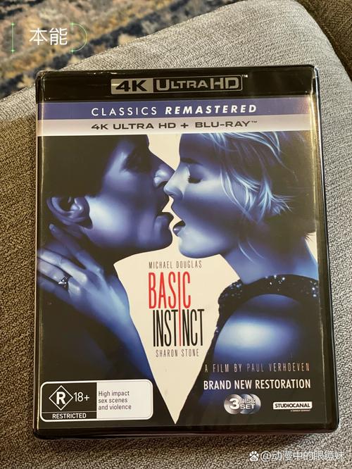 本能释放官方正式版下载最新版教程