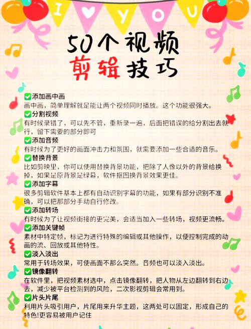 详细教程:如何在最后的狂潮最新版本中顺利游戏