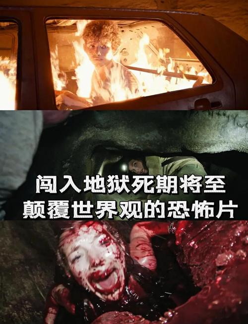 深入解析:暗黑低语者的最新版本及其影响