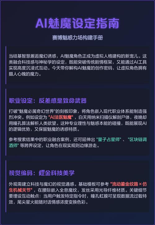 如何快速找到赛博诱惑更新地址：实用教程