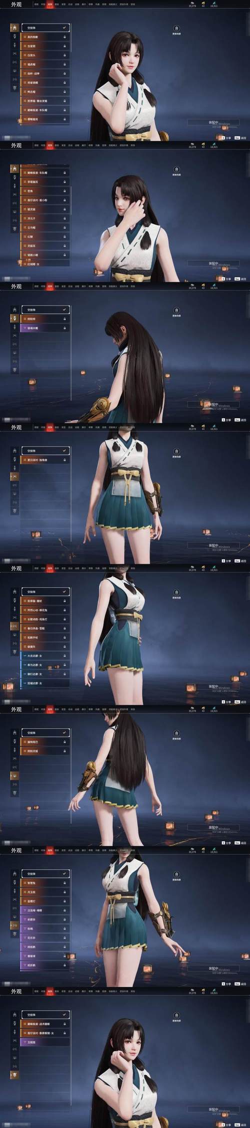 欲之梦安卓：新手用户实用教程