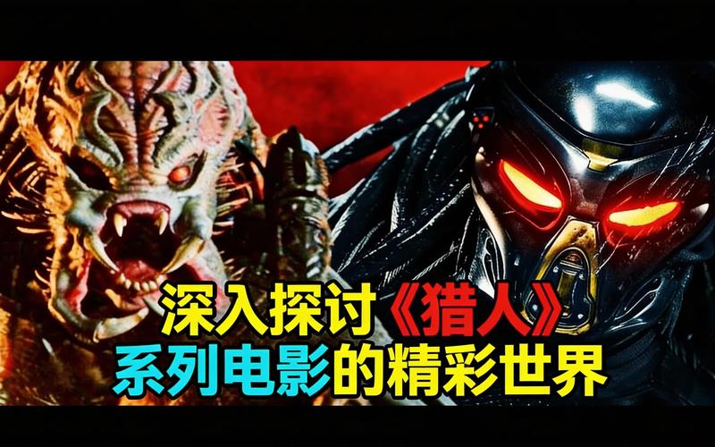 深入探讨《巫师猎人杨过游戏》的设计理念与市场表现