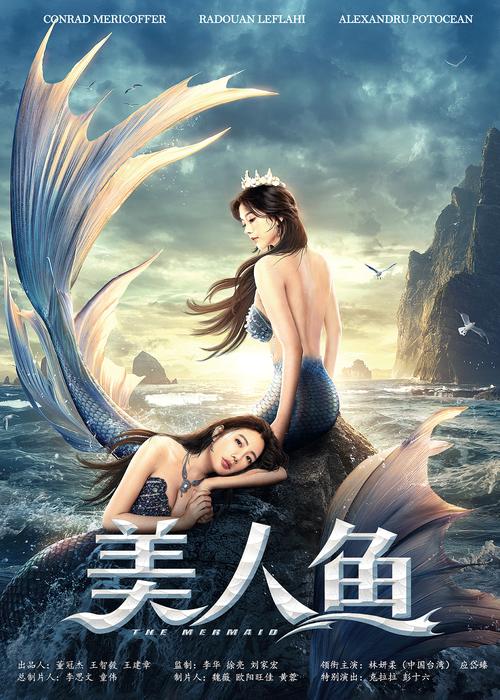 木里人鱼下载地址:探索绅士游戏的新境界