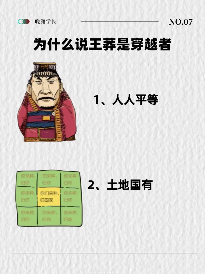 深度分析：种族之王汉化版下载的魅力与挑战