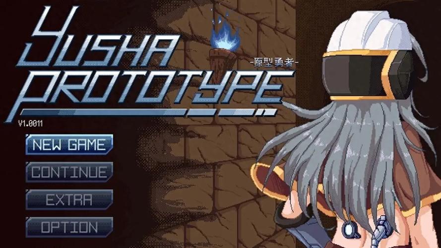 探索《原型勇者》的下载途径与玩家体验