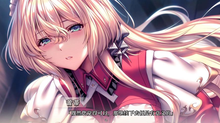 深入探讨《甜蜜女友3》:游戏玩法与市场表现分析