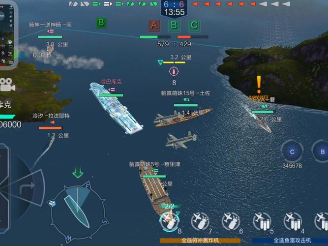 深度解析:驱逐舰游戏攻略的策略与战术