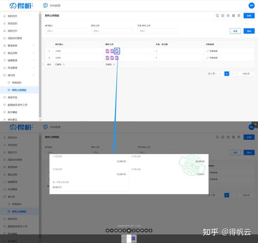 强势逆推更新日志的实用教程