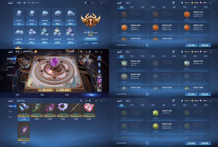 影之奠下载安卓的详细教程