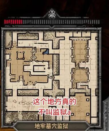 如何找到淫欲地牢更新地址:实用教程