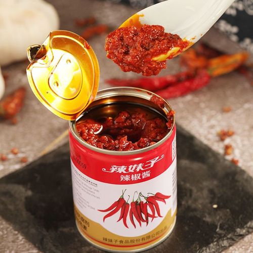 辣妹酱2汉化版下载详细教程