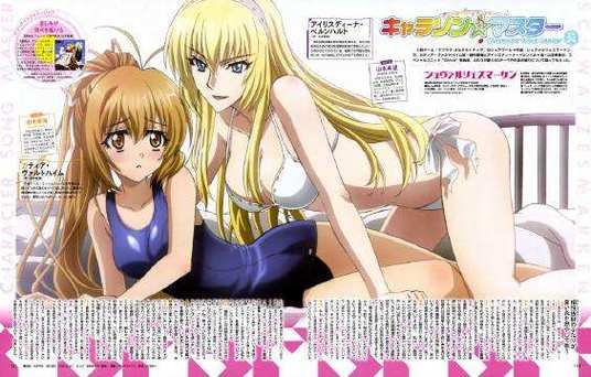 家庭教师官网：绅士游戏领域中教育与娱乐的交汇点