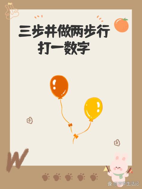 颠覆官网：一步一步打造个性化绅士游戏页面教程