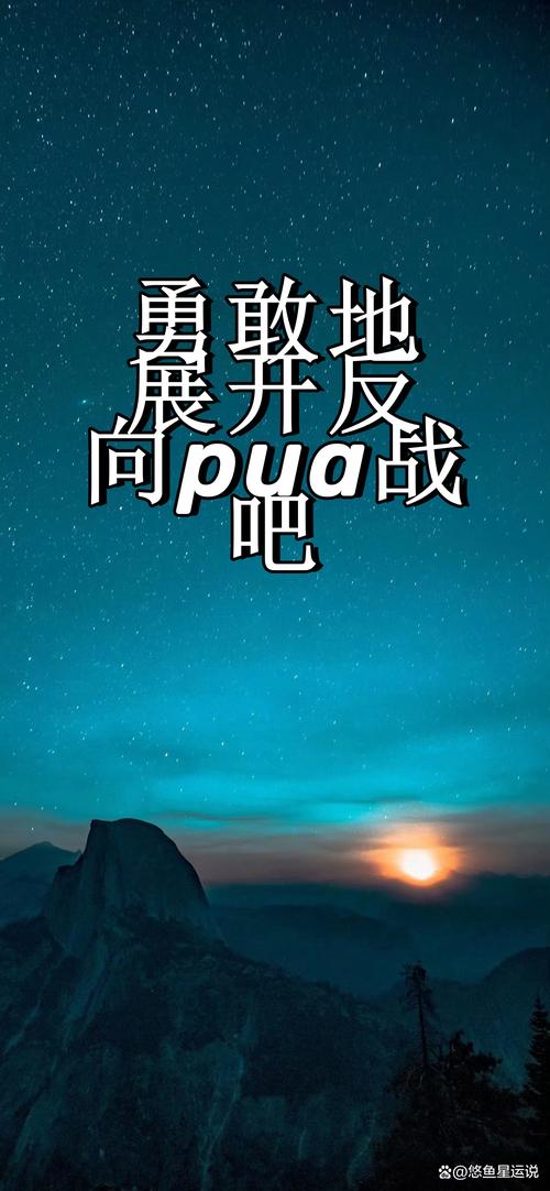 颠覆官网：一步一步打造个性化绅士游戏页面教程