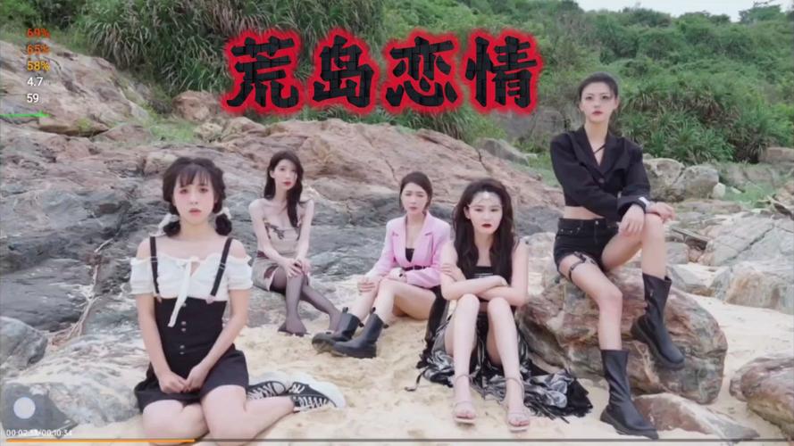 深入探索《荒岛恋情》版本大全：游戏机制与玩家体验