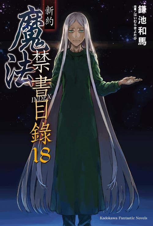 埃尔多利亚汉化版下载详细教程