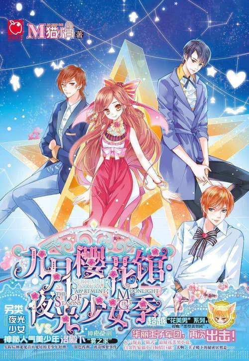 探索红樱花馆下载地址的潜力与影响