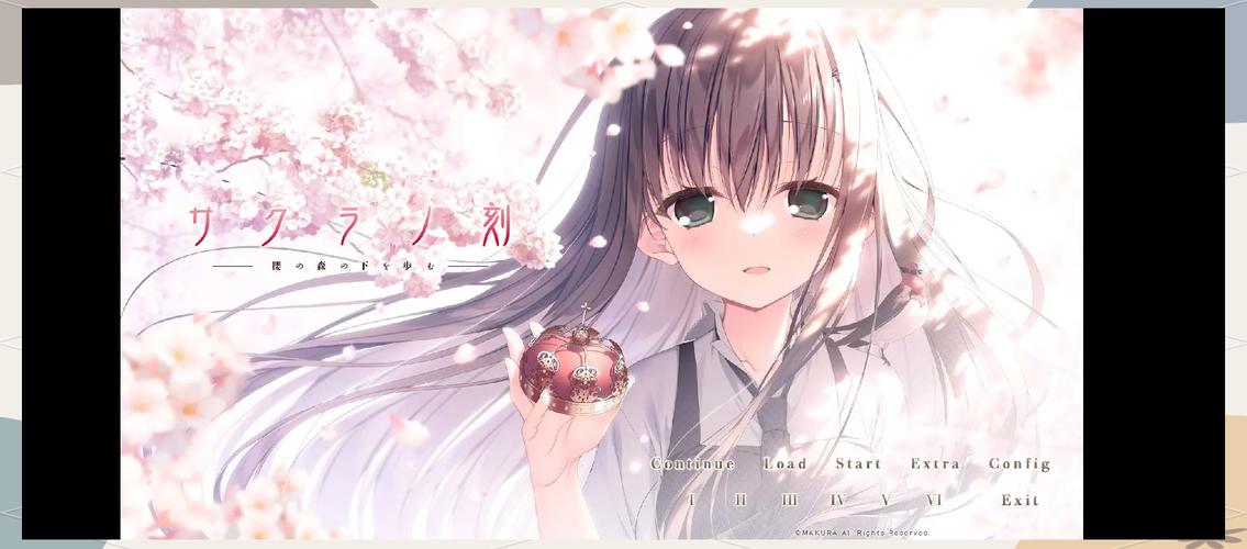 深入探析樱之刻游戏官网的设计与用户体验