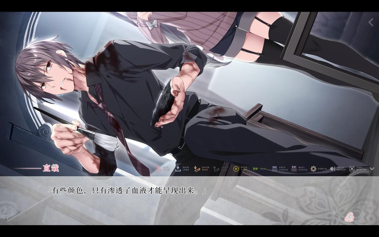 深入探析樱之刻游戏官网的设计与用户体验