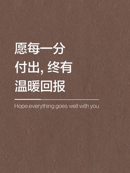 如何下载《生活的回报》：详细实用教程