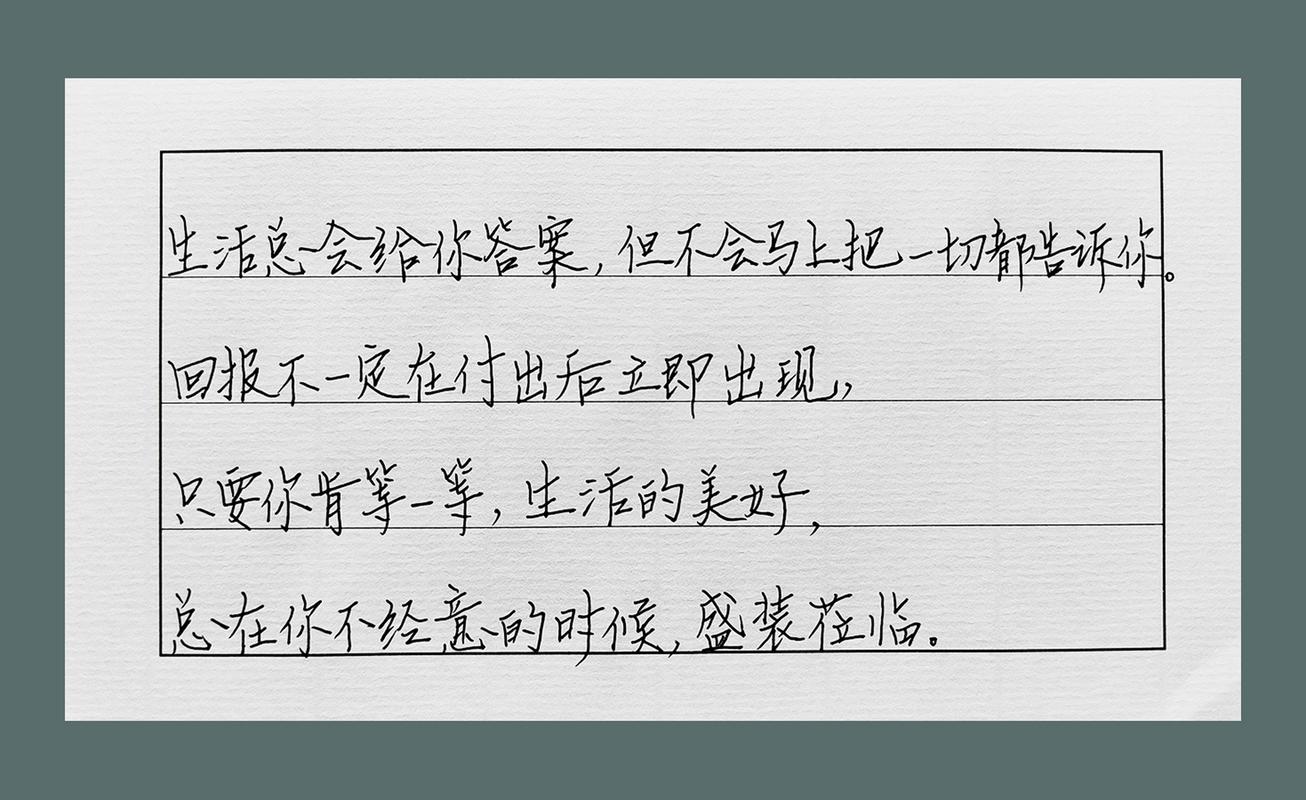 如何下载《生活的回报》：详细实用教程