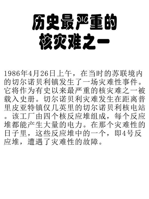 深入分析《第三次危机最新》：绅士游戏中的新趋势与挑战