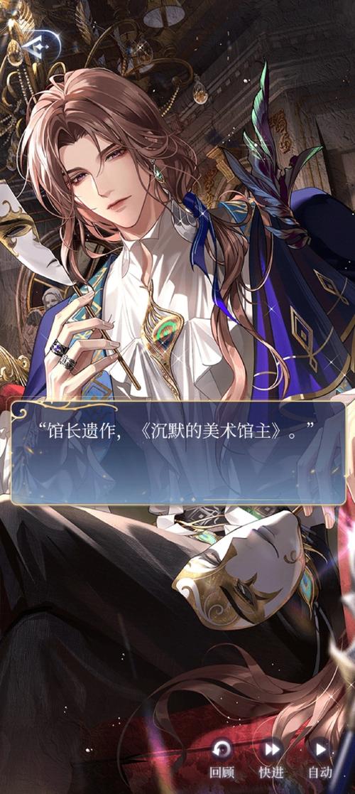 幽灵庄园更新日志深度分析:探寻新机制与玩家反响