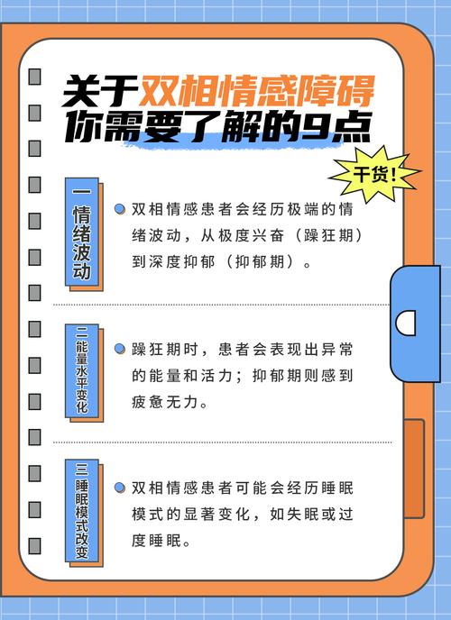 情感问题：官方正式版下载最新版的深度分析与应用