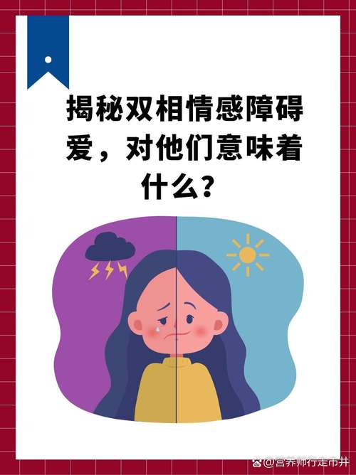 情感问题：官方正式版下载最新版的深度分析与应用