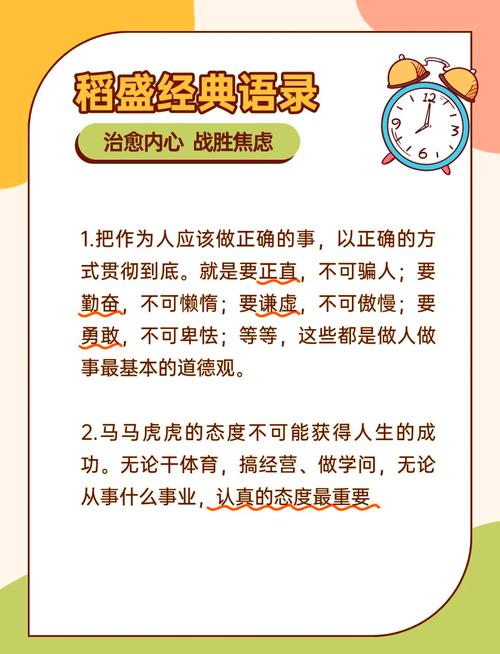 如何获取《正义或仁慈》的最新版本：实用教程