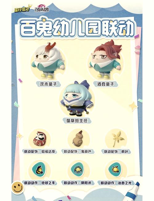 崽儿酱游戏介绍：一场关于角色与互动的绅士冒险