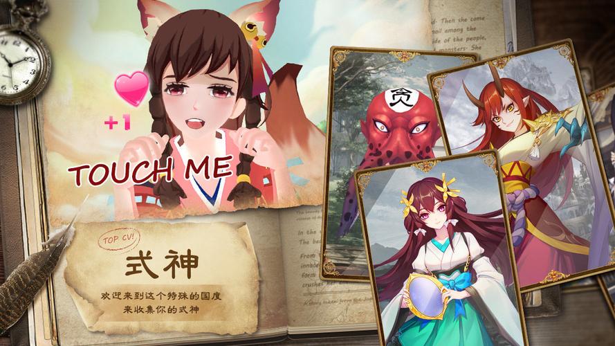 恶灵退散汉化版下载详细教程