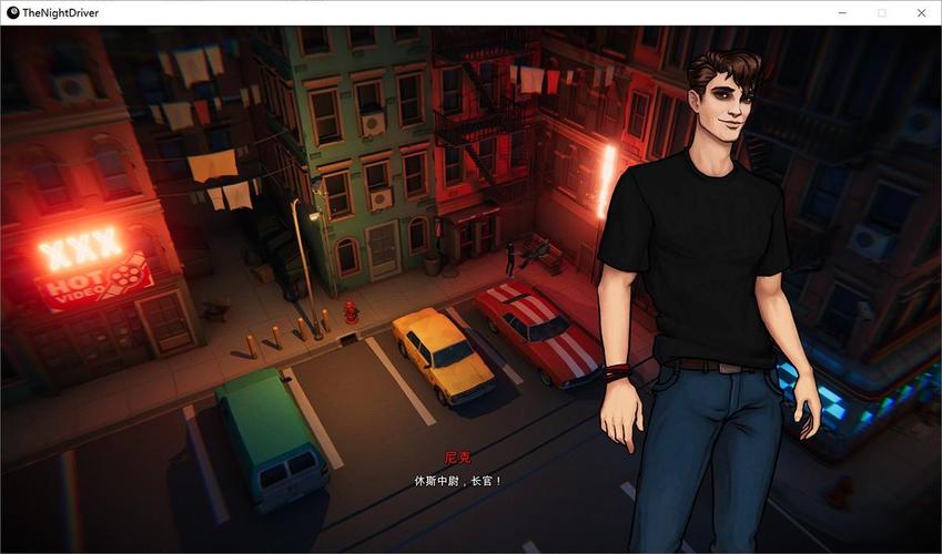 夜间司机汉化版最新更新内容深度分析