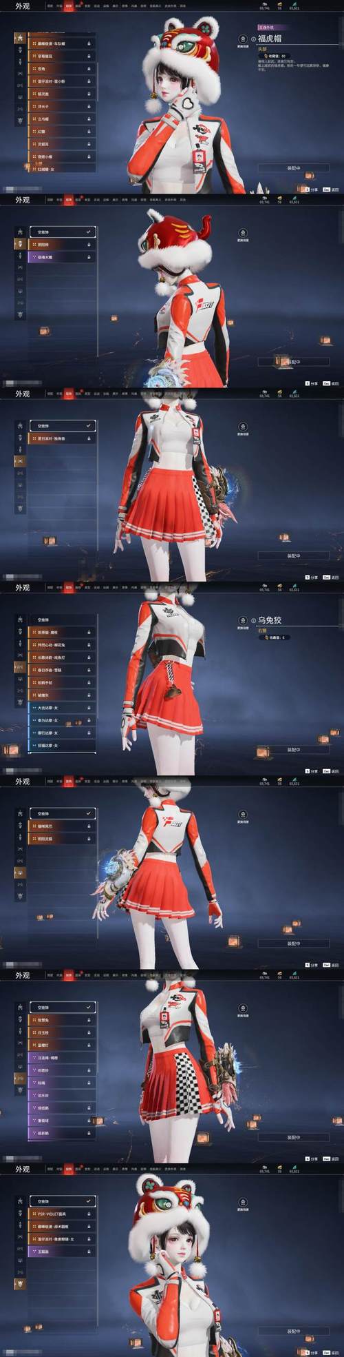 爆炸天国游戏攻略：新手必备的实用指南